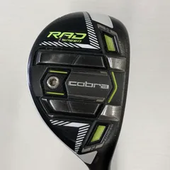 2025年最新】ラッドスピードの人気アイテム - メルカリ