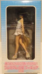 2025年最新】白猫プロジェクト フィギュアの人気アイテム - メルカリ