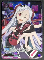2025年最新】ユニオンアリーナ パラレル ユナの人気アイテム