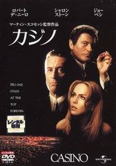 中古】 アルスの巨獣 (4巻セット) [レンタル落ち] [DVD] - メルカリ