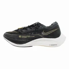2025年最新】nikeヴェイパーフライnext%2の人気アイテム - メルカリ