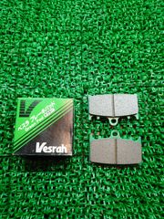ベスラ製 ブレーキパッド VD-344-2JL シンタードメタルパッド バイク スズキ RG125 RG125F RG200F TV250A SG250 TV250 RGV250 SG350 GSX400S カワサキ KR250 ZZR600ZX ZX600
