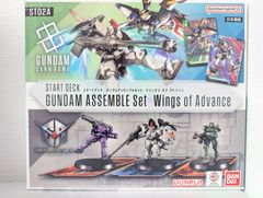 ガンダムカードゲーム スタートデッキ ガンダムアッセンブルセット Wings of Advance 【ST02A】
