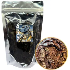 無添加　お肉屋さんの牛タン先ジャーキー　50g ヒューマングレード　牛タン　おやつ