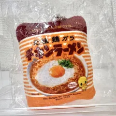 未使用 チキンラーメン ひよこちゃん ぬいぐるみ ボールチェーン　マスコット キーホルダー 日清 Nissin chicken ramen グッズ japan　リアル　おもしろ　Ramen　JAPAN　ひよこ　ヒヨコ