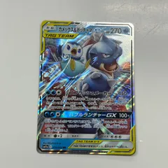 2025年最新】カメックス&ポッチャマgx rrの人気アイテム - メルカリ