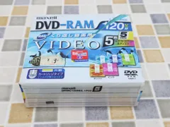 2023年最新】dvd-ramの人気アイテム - メルカリ