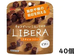 2024年最新】libera チョコレートの人気アイテム - メルカリ