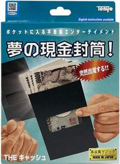 Item thumbnail for item b6863e9d-07bd-4970-8a6d-9ac0f4157341