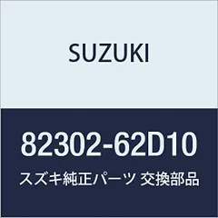 2023年最新】アルトリヤの人気アイテム - メルカリ