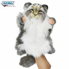 HANSA 7519 ハンドパペット マヌルネコ 40cm BH7519 猫 ネコ ねこ 操り人形 ぬいぐるみ ハンサ もふもふ クリスマス 誕生日 プレゼント 動物 アニマル 置物 人形 フィギュア 大きい マスコット 実物大 大型