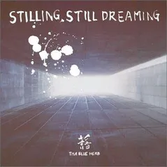 2025年最新】stilling still dreamingの人気アイテム - メルカリ