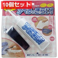 Item thumbnail for item e4214469-6c53-4d67-93aa-a521221f8775