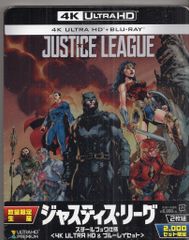 워너 브라더스 홈 엔터테인먼트 서양화 Blu-ray 저스티스 리그 스틸북 사양 4K ULTRA HD & 블루 레이 세트 미개봉