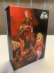 機動戦士ガンダム Zガンダム DVD3点セット メモリアルボックス版 Part