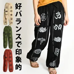 【4/15 10時発売】 サルエルパンツ メンズ レディース 春 夏 エスニック アジアン ファッション サルエル パンツ バルーンパンツ アラジンパンツ ロータス オーム ヒンディー プリント 柄 無地 ウエストゴム 大きいサイズ ボトムス 個性的 サーカス