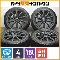 【アウディ TTサイズ バリ溝】エコフォルム 17in 7.5J +45 PCD112 ハブ57.1mm ダンロップ ウィンターマックス WM02/WM01 225/50R17