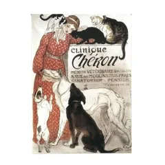 シェロン動物病院 Steinlen（テオフィル  スタンラン）アートポスター Amazon.co.jp: ポスター テオフィル アレクサンドル スタンラン