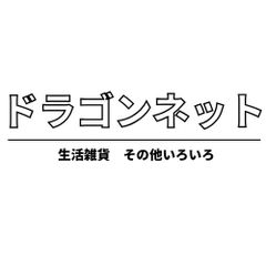 shop-thumbnail