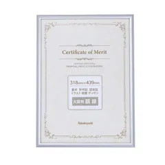 カバヤ　キャラメル　おまけ カバヤ キャラメル おまけ - メルカリ