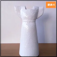 リサラーソン　タリア　猫　Thalia 置物　花瓶　フラワーベース　工芸品　希少 THALIA VAS Katt / Lisa Larson | ten kara ten