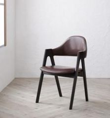 【在庫限り完売】北欧ヴィンテージ　ブルックリンスタイル　バイカラーダイニング BRUCK ブルク 【ダイニングチェア 2脚組】 生命感溢れる 心地よいカーブ 身体と一体化 ゆったり カジュアル 落ち着きのある 綺麗 感性 秩序 CP-102671 OA