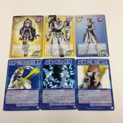 2025年最新】シャーマンキング カード メイデンの人気アイテム