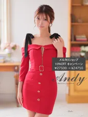 レッドブラック [AN-ON2870]【Andy/アンディ】ストレッチ/ ジッパー/ バイカラー/ 肩リボン/ オフショルダー/ 七分袖/ ボタン/ タイト/ ミニドレス/ ワンピース/ キャバドレス