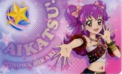 2025年最新】三ノ輪ヒカリの人気アイテム - メルカリ