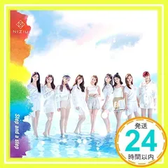 Step and a step (通常盤) [CD] NiziU_02