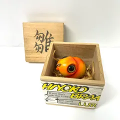 ヒヨコブランド新品 楽天市場】ヒヨコブランド（スポーツ・アウトドア）の通販
