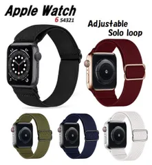 Apple Watch Series 交換 バンド  調整 編み ブレイデッド ソロループタイプ シリコン メッシュ Apple Watch ベルト 時計バンド アップルウォッチバンド 腕時計ストラップ 誕生日  ギフト