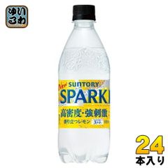 サントリー 天然水 スパークリング レモン VD用 495ml ペットボトル 24本入 炭酸飲料 無糖炭酸 高密度 強刺激