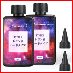 年最新エポキシレジン液の人気アイテム メルカリ