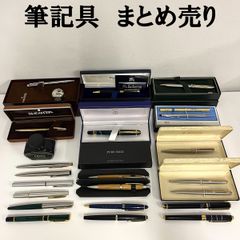 安いイヴ・サンローラン ボールペンの通販商品を比較 安いイヴ・サンローラン ボールペンの通販商品を比較