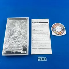 ◇YK568 ユグドラ・ユニオン Yggdra Union 体験版 PSP プレイステーションポータブル PlayStation Portable UMD ディスク ソフト 非売品 SONY ソニー
