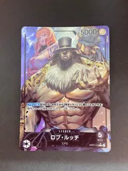 黒ルッチデッキ リーパラ＆パラレル入り最新構築★スリーブ入 パーツ＆ドンカード★ 黒ルッチ構築済みデッキ リーダーパラレル付きワンピースカード