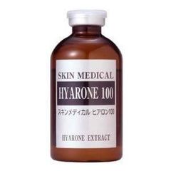 シワ＆タルミ＆引き締め業務用 塗るボトックス美容液 レフィル - メルカリ