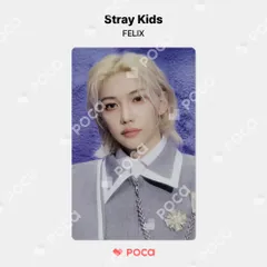 stray kids スキズ　フィリックス　トレカ　mahagrid Stray kids フィリックス トレカ｜Yahoo!フリマ（旧PayPayフリマ）