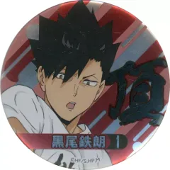 中古】バッジ・ピンズ 黒尾鉄朗 「ハイキュー!! 合同練習会2021