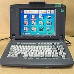 バンダイ pippin@ATMARK キーボード 黒 未使用保管品 - メルカリ