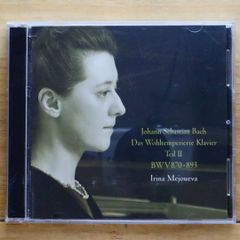 国内盤CD★バッハ/Bach, J.S.■ 平均律クラヴィーア曲集 第2巻 イリーナ・メジューエワ(ピアノ)(2CD) 【WAKA4209/4580359961093】E20575