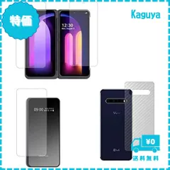 D*J様 【中古　箱あり】LG V60 ThinQ 5G デュアルスクリーン付き 2025年最新】lg v60 thinq 5g デュアルスクリーンの人気アイテム