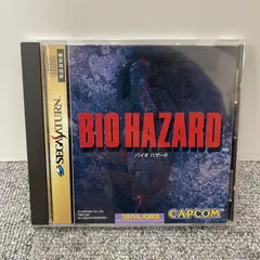 CAPCOM - 未開封　バイオハザード　BIOHAZARD　セガサターン 21fjEwkqQ9L._UF350,350_QL50_.jpg