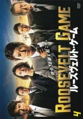 ルーズヴェルト・ゲーム ディレクターズカット版 DVD-BOX〈6枚組〉 Amazon.co.jp: ルーズヴェルト・ゲーム DVD-BOX : 唐沢寿明, 檀