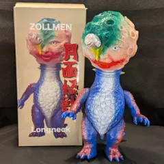 2025年最新】ZOLLMENの人気アイテム - メルカリ