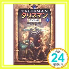 Item thumbnail for item e2a2a526-6196-457c-b627-ef0ec4d82a2f