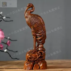 鶴の木彫オブジェ　枯れ木 流木 木彫り 彫刻 置物 アート 芸術 縁起物 古道具 2025年最新】Yahoo!オークション -鶴 置物(木工、竹工芸)の中古