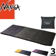 2025年最新】NANGA（ナンガ）RECTANGULAR PADDING BAGの人気