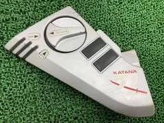 2025年最新】gsx1100s サイドカバーの人気アイテム - メルカリ